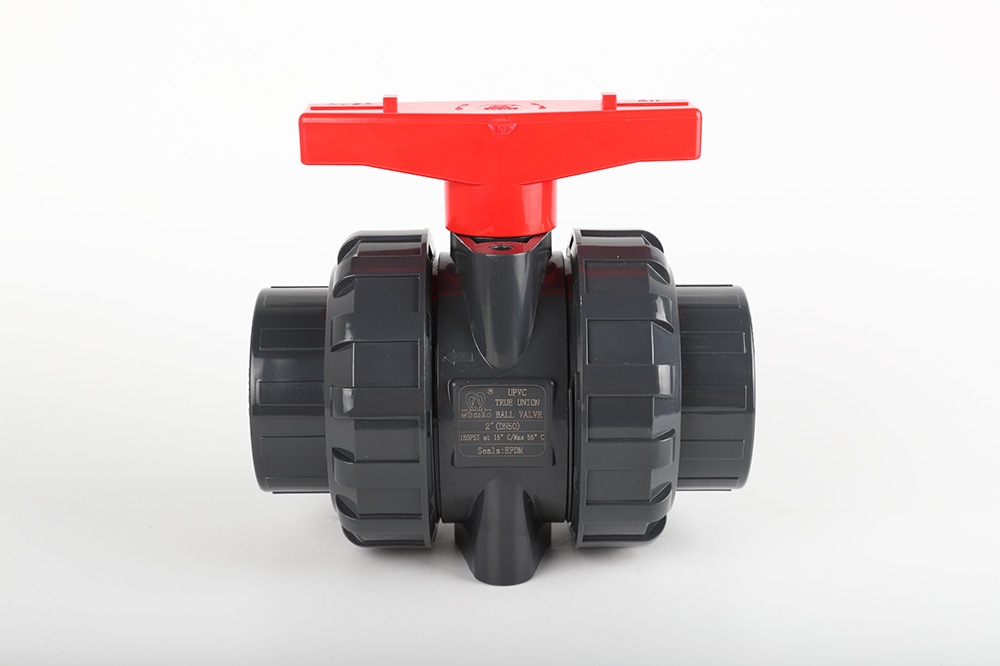 罗甸双由令球阀